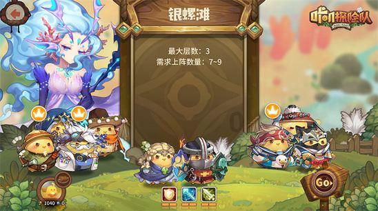 tan1050°等于多少?论坛-最新资讯与互动社区